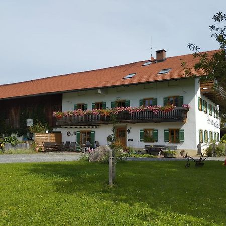 Zaissererhof Brannenburg Ngoại thất bức ảnh